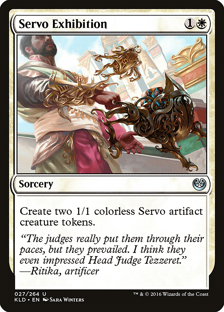 Image of Servo Exhibition